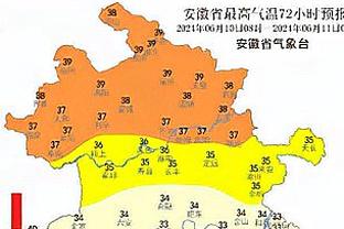 邮报：哈兰德受够食堂饭菜，叫曼城派人去挪威采购并学做三文鱼