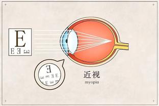 华体会hth备用截图0