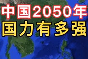 吧友评武磊？杂技演员，兰陵王，亚洲一哥们