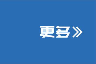 各队面对胜率50%以上/下对手表现：鹈鹕遇强则强 谁是虐菜高手？