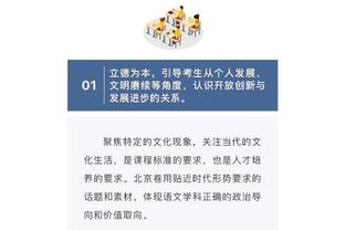 开云官网入口登录网页版下载软件截图1