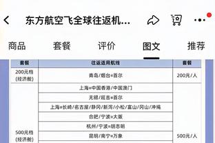 汉堡悼念贝肯鲍尔：德国足球传奇人物去世，安息吧，凯撒！