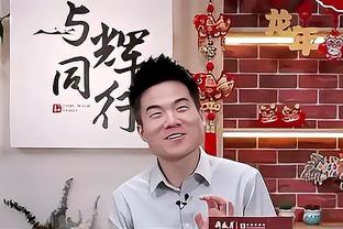 杰伦-布朗：要尽可能逼哈利伯顿去防守 这样能减慢他的进攻速度